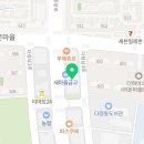 싱긋삼성이비인후과의원 이미지