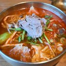 아이스크림할인마트2호점 다이닝코드