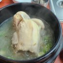 고려조삼계탕 - 동구 | 고려조삼계탕