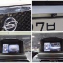 대건자동차 이미지