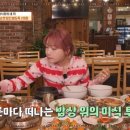 산뜨락 이미지