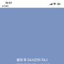 하루필름김해
