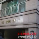 중앙동206 이미지