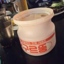 화술 | 진접 화술 술집 후기｜안주 맛있고 분위기 좋았던 진접 술집