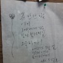 농업회사법인(주)화원 이미지