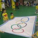 새봄유치원 이미지