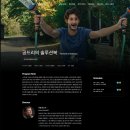 2023년 부산국제영화제 시간표, 노란문GV굿즈 영화 후기 등