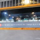 빽가화짬뽕 이미지