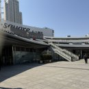 (주)산수쌈밥 | 광주 여행기+ 사주 후기