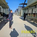 남계리태양광발전소 이미지