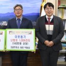 3교주유소 이미지
