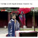 광개토태황 이미지
