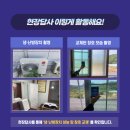 회덕보건진료소 티스토리