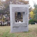 아리랑 - 해는 동 이미지