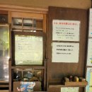 신사문화센터 | 처음 비행기 타본 친구 데리고 후쿠오카 마지막날 _ 라쿠스이엔, 스미요시 신사