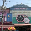 송월타올 앞 이미지