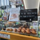 자양한강도서관 | 수리 찐 후기(청년폰 신촌 본점/삼성전자 서비스 홍대휴대폰센터) + 📚 📖 📘 자양한강도서관 방문 후기 📚 📖 📘