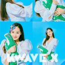 유진환경 이미지