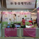 공*상