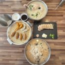 꼬꼬닭칼국수