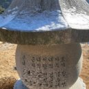 일광사 이미지