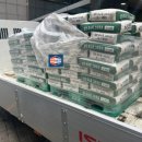 삼승약품 이미지