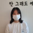 호수미용실 이미지