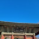 성불주차장 이미지