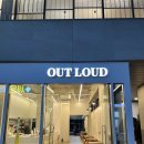 아우트라우드(outloud) - 147820 | 아우트라우드(outloud)