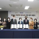 창의교육 이미지