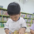 8.27 과학보충 - 최호, 권율(해반) / 예봄(사랑별) 이미지