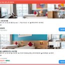 호텔제이제이(HOTEL J.J) | 호텔 J 파타야 가성비 숙소, 0.5박 숙박 후기 및 조식, 가격