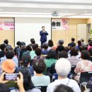 오전동주민센터 이미지