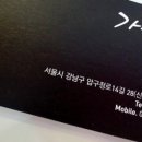 가빈친구야 네이버블로그