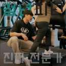 청년피티 청라점 이미지