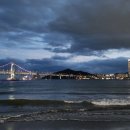 명성 게임장 이미지