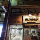 윤성테니스