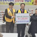 파동 행정복지센터 이미지