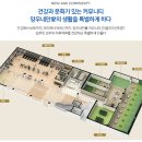 고림양우작은도서관 이미지