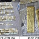 수정세탁소 이미지