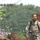 지리산목장 이미지