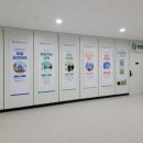 취업준비 실무(엑셀) 이미지