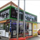 맥스담배 이미지