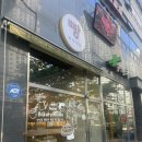 라팡도르 네이버블로그