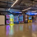 브릭스 펀 랜드 이미지