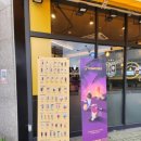 컴포즈커피인천오류왕길점