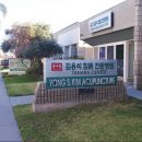 김용석한의원 이미지