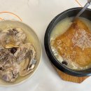 송정백숙식당 티스토리