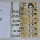 ☆5670 아름다운동행 카페지기배 파크골프대회☆ 이미지