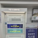 언양기획